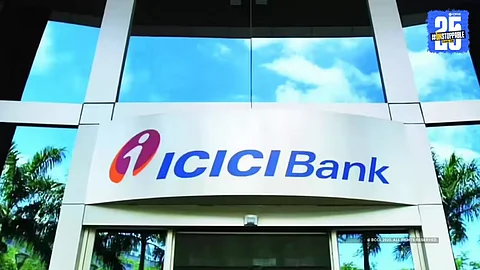 ICICI Bank announces reduction in minimum balance requirement for savings accounts, giving relief to urban, semi-urban, and rural customers.