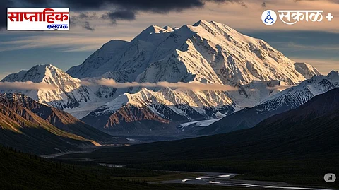 Mount McKinley vs. Denali