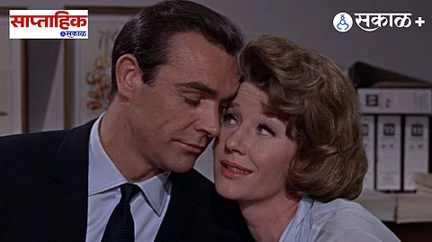 Miss Moneypenny