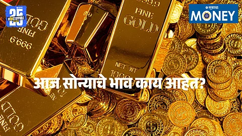City-wise gold and silver rates in India ahead of Independence Day, showing 22K and 24K prices along with MCX updates.