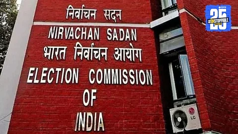 Election Commission of India