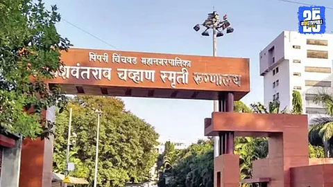 PCMC News