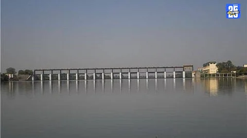Isapur Dam