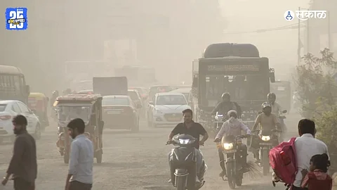 Ravet Pollution