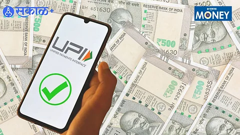 UPI new rules August 2025