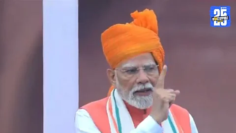 PM Narendra Modi delivering Independence Day speech at Red Fort, announcing the launch of Made in India semiconductor chips.