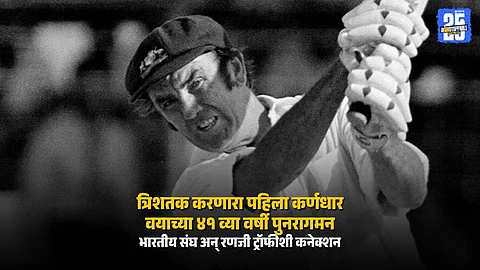 Australian Cricket Legend Bob Simpson Dies at 89