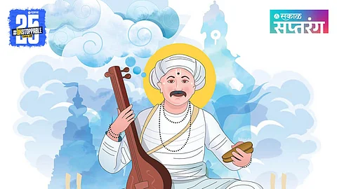 Sant Tukaram Maharaj