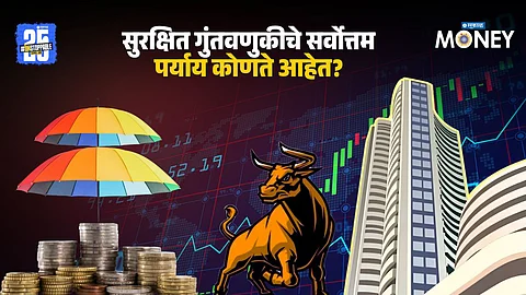 Safe Investment Options