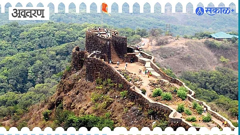 Pratapgad Fort