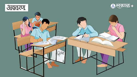 CBSE Open Book Exam