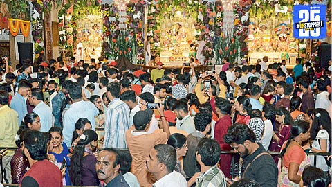 Krishna Janmashtami 2025