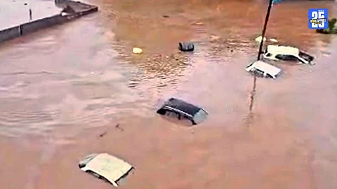 Flood News
