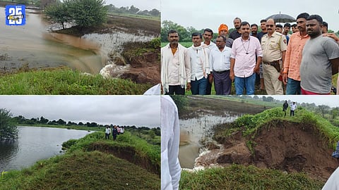 Jambhora Dam Burst