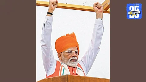 PM Modi Speech