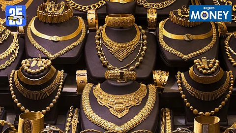 Gold Price Today