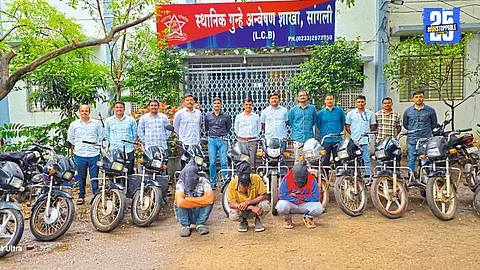"LCB Sangli busts bike theft gang; crimes in Kolhapur and Karnataka also uncovered."