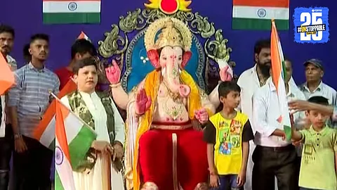 Bordercha Raja