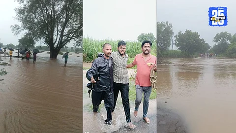 Beed Flood