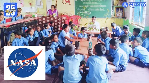 ZP Schools