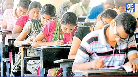 TET Exam Update