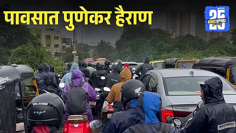 pune traffic news