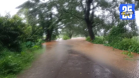 Kolhapur Rain Travel Alert