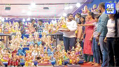 Ganesh Festival 2025