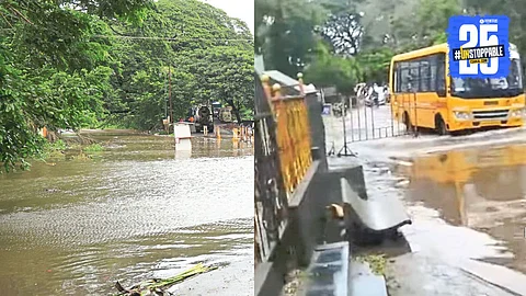 Kolhapur Rain Update