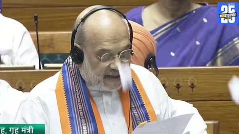 Opposition members create chaos in Parliament, tearing bill copies and targeting Amit Shah during a heated session.