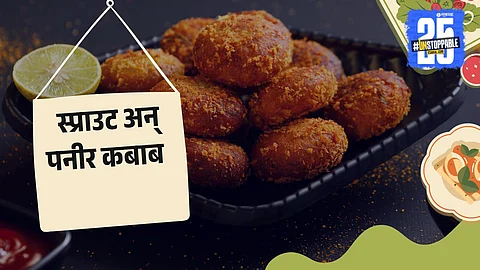 Sprouts & Paneer Kebabs Recipe:
