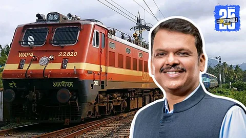 Special Railway For Ganeshotsav