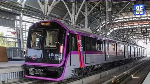 PCMC Metro