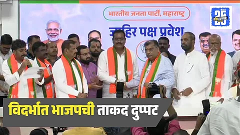 Dhanorkar Join BJP
