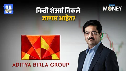 UltraTech Cement