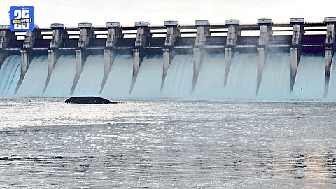 Jayakwadi Dam
