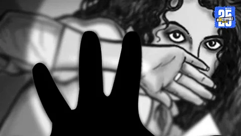 Police arrest fake godman in Nagpur who forced a woman into nude rituals and blackmailed her with video evidence.