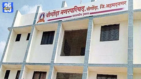 Political Buzz in Shrigonda: Municipal Election Aspirants Await Reservation Announcement