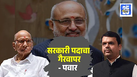 Sharad Pawar