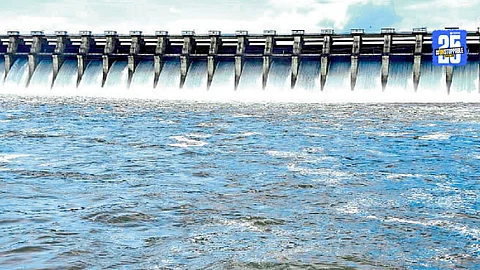 Jayakwadi Dam