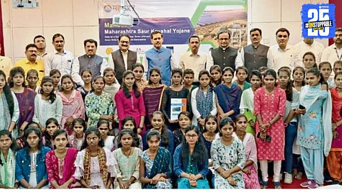 Maharashtra Solar