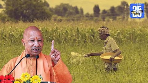 CM Yogi