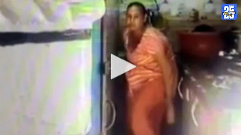 Bijnor Maid Spread Urine on Utensils CCTV Video Viral