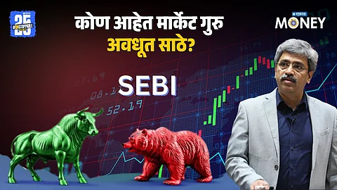 Sebi Raid on Avadhut Sathe