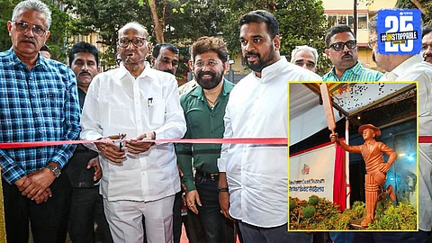 Sharad Pawar museum at Wankhede