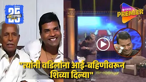 bharat jadhav viral old interview