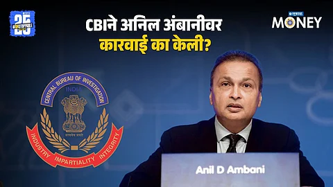 Anil Ambani