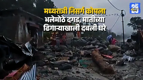 Uttarakhand Cloudburst: Houses Buried in Landslide, Rescue Ops On