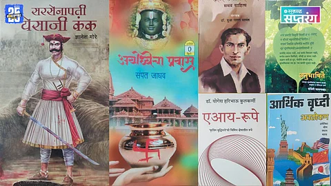 Welcome new books