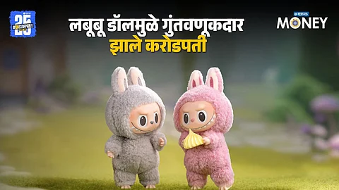 Labubu Doll